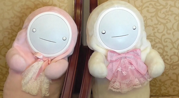 ミサワホームグループが高齢者向け赤ちゃんロボット 「スマイビS」を販売開始 画像