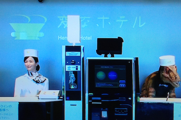 ガイアの夜明け「新”ロボット革命”始まる」を見ました。（1/3） 画像