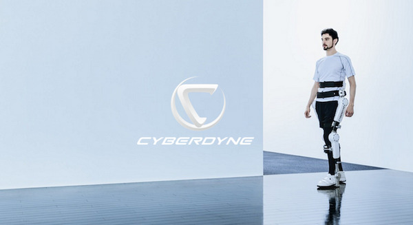 CYBERDYNE、福島に次世代型多目的ロボット化生産拠点を竣工 画像