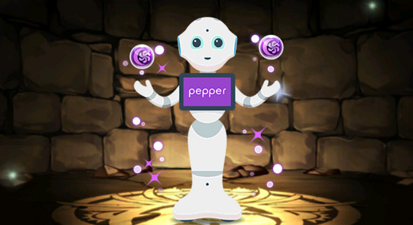 【Pepper × パズドラ】ペッパーに会いにソフトバンク渋谷に行ってきた! 画像