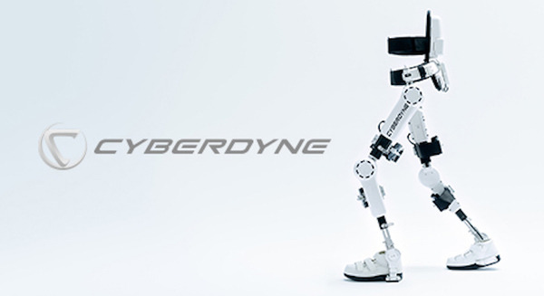 CYBERDYNEのロボット治療機器「HAL医療用」が8月末より国内レンタル開始! 画像