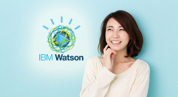 あなたの性格を人工知能に分析させてみませんか(無料で)?  ツイッターの投稿からIBM ワトソンが性格分析するパーソナリティ・インサイトを使ってみた 画像
