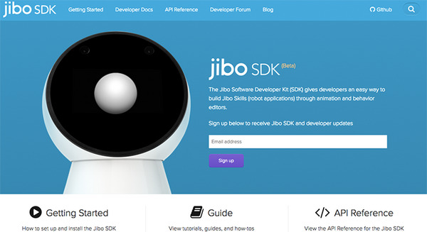 Jibo SDKが一般公開されたので試してみました。 画像