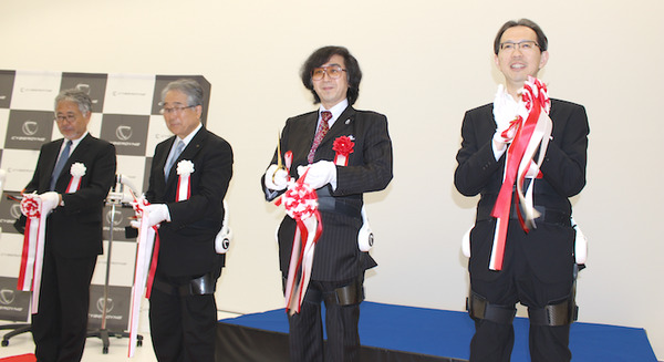 CYBERDYNE、次世代型多目的ロボット化生産拠点の竣工式を開催 画像