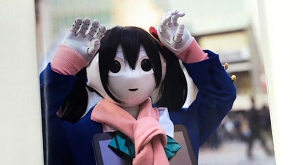 『にこぺっぱー通信 Vol.1』で、にこぺっぱーちゃん大活躍の巻 (>_ 画像
