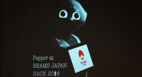 Pepper at BEAMS JAPAN HACK 2016に行ってきました　その２ 画像