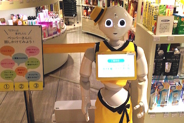 渋谷ロフトに就任したビューティーアドバイザー「ペッパーさん」を見に行ってきた。 画像