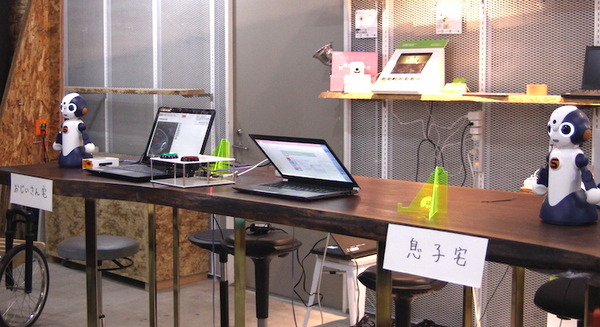 【PR】［R-env:連舞® Innovation Hub］ロボット・IoTソリューションサービス開発体験会 画像