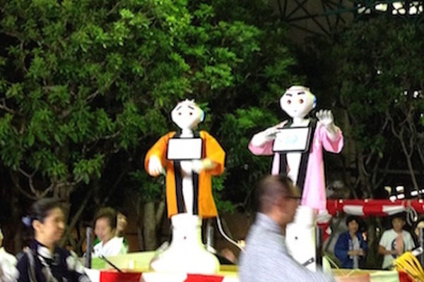 Pepper盆踊りを見てきました。 画像