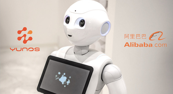 中国向けPepper、OSはアリババが作った「YunOS」を搭載へ 画像