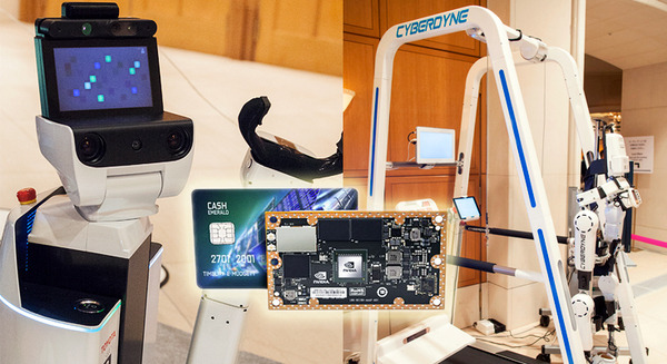 トヨタやサイバーダインが採用　ロボットやドローンに人工知能を搭載できる開発キット「NVIDIA Jetson」とは 画像