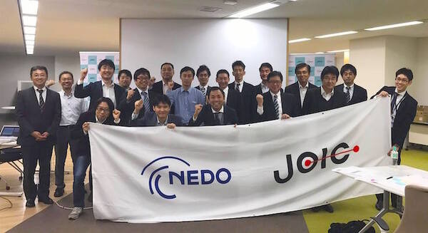 オープンイノベーション協議会によるロボット分野の新ビジネス創出ワークショップが開催されました 画像