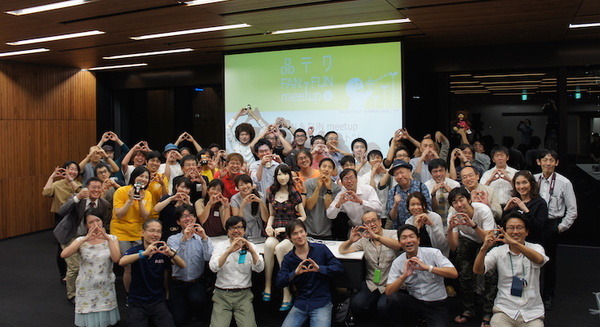 品テク meetup「人と街とテクノロジー」に行ってきました　その３：ライトニングトーク 画像