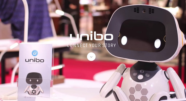 Unibo(ユニボ)、待望の法人向けプラン発表~本体0円プランも! 画像