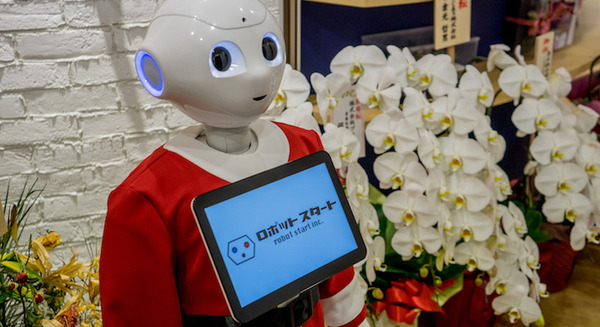 【ロボットスタート移転記念パーティー Vol.4】フォトレポート – ロボスタカメラ部 画像