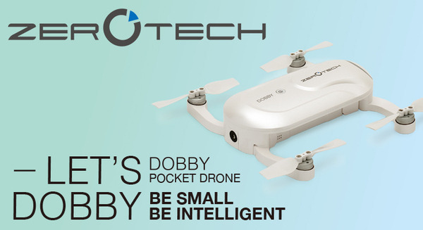 ZERO TECH製、セルフィー用ドローン「DOBBY（ドビー）」レビューvol.1「借りたよ！」 画像