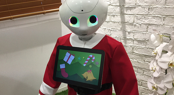 【Pepperアプリレビュー番外編】ペッパーがクリスマス仕様に!?キラキラ光る! 画像