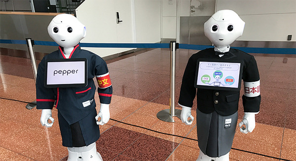 Pepper複数台の一斉操作や連動した動作の設定が可能に!Smart at robo for Pepperがバージョンアップ! 画像