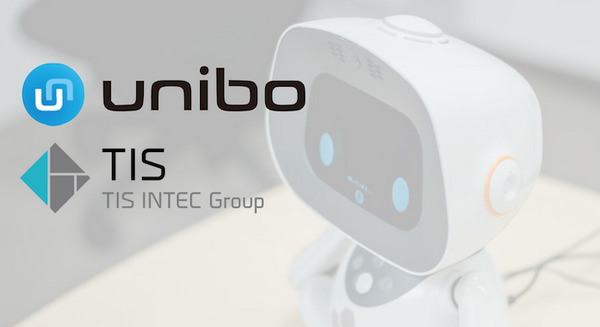 「unibo」のユニロボットがTIS株式会社へ第三者割当増資！ 画像