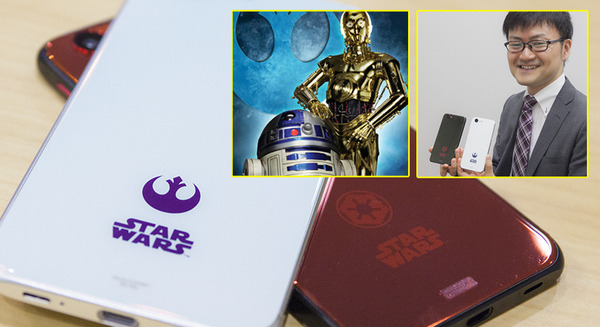 「STAR WARS mobile」レポート(その3) ソフトバンク開発関係者に聞く～スマホに込めたスター・ウォーズ・ファンへの想い～ 画像