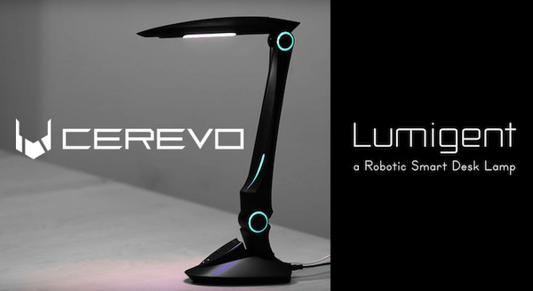 ロボット・デスクライトのCerevo Lumigent（ルミジェント）が欲しい！ 画像
