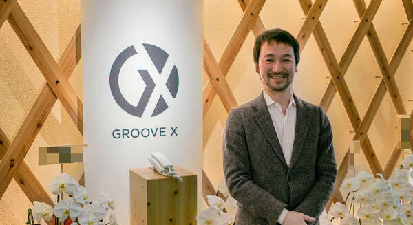 【人形町】新世代家庭用ロボット開発中の「GROOVE X」新オフィスに早速お邪魔してきた！ 画像
