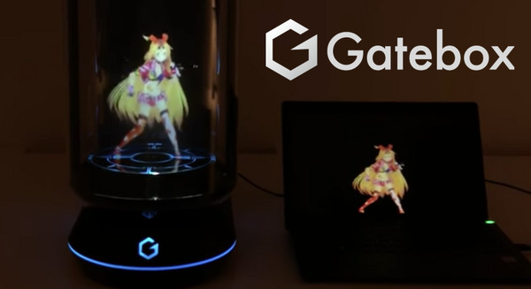 バーチャルホームロボット「Gatebox」HDMI接続デモ公開、ユニティちゃんが踊る! 画像