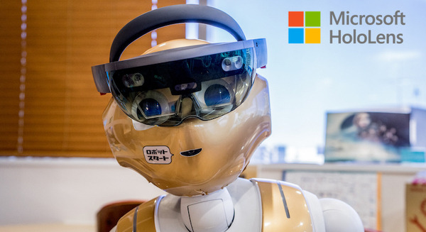 「Microsoft HoloLens（ホロレンズ）」買っちゃった。 画像