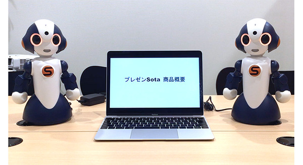 【Sotaアプリレビュー】複数のSotaを使って簡単プレゼン！～プレゼンSota 画像