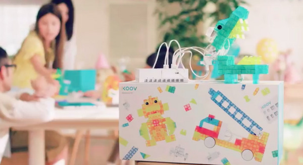 ソニーがプログラミング学習ロボット「KOOV（クーブ）」を発売、先行展示は2月2日（木）より銀座・名古屋・大阪・福岡で 画像
