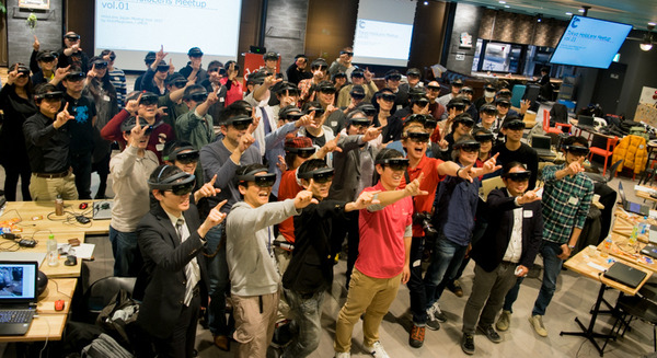 参加者全員で仮想空間をシェア！ 世界最大「80台」のHoloLensが集まる、第1回「HoloLens Meetup」が開催！ 画像