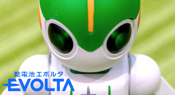 パナソニック「エボルタ 急速充電器セット エボルタくん」も買っちゃった！ 画像