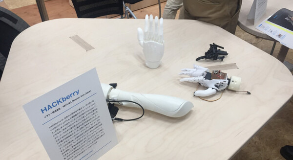 「Prototyping Lab 第2版」出版記念イベントにいってきました！ 画像