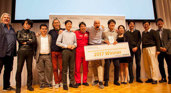 シンギュラリティ大学主催のコンテスト 優勝は「培養肉」、基調講演でソニーCSL北野氏や大阪大学の石黒教授が登壇 画像