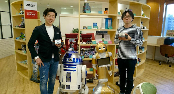 ロボコミの教材ロボット「AR-01」を作ってみました 画像