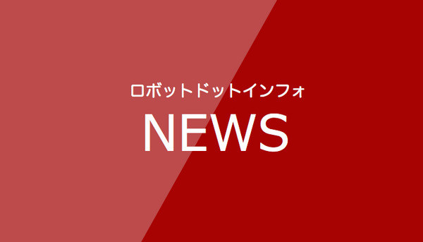 2017年に売上100億円！ DMMがロボットキャリア事業新規参入を発表！ 画像