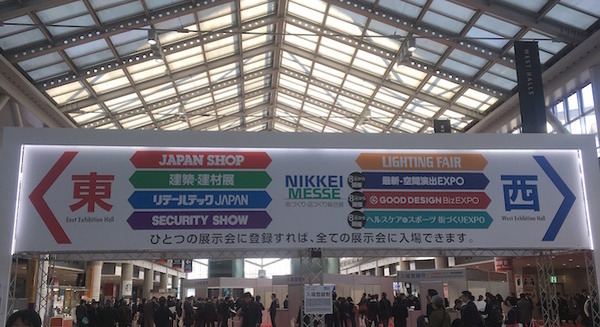 リテールテックJAPANに行ってきました　その１ 画像