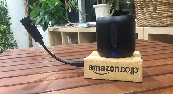 【音声アシスタント開発】世界で話題の音声アシスタント、Amazon Echoを自作してみた！ 画像