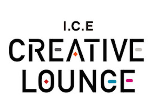 I.C.E CREATIVE LOUNGE 第2回「多様なロボット～開発者によるプレゼン＆トークセッション」行ってきました！ 画像