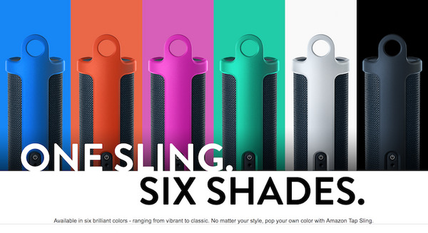 Amzon Tapのオプション「Sling Cover」も買ってみた 画像