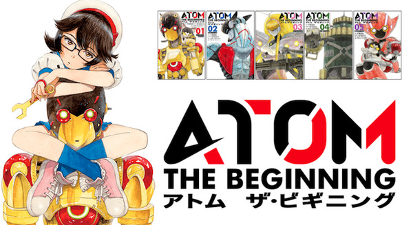 【ロボット好き必見漫画】アトムが誕生するまでのストーリーを描く「アトム ザ・ビギニング」が面白い！ 画像