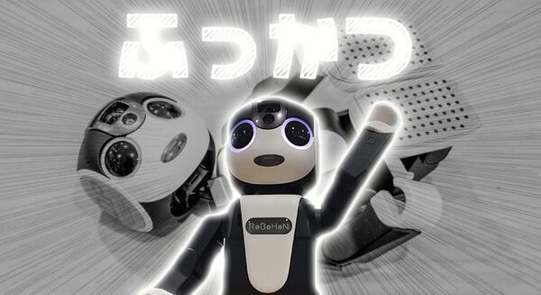 【RoBoHoN】ロボホンの首が折れちゃったので、修理に出してみた＋バックアップを勝手に復元してみた（後編） 画像