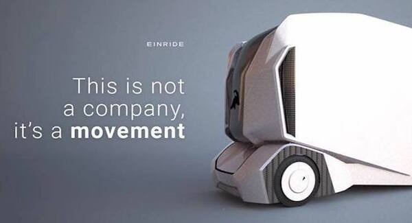 自動運転された電気貨物輸送車で荷物を低価格で配達するプロジェクト「EINRIDE」 画像