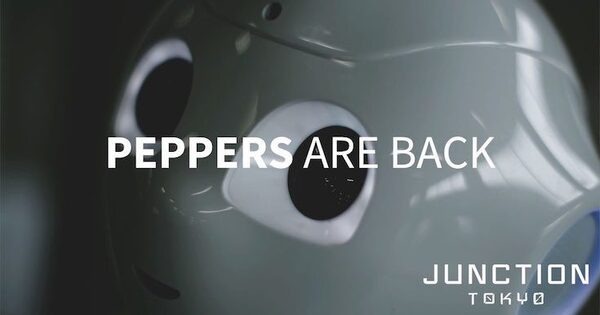 Pepperも参加するハッカソン「Junction Tokyo」が4月28～30日に寺田倉庫で開催、課題は「人間とロボットの共生」など 画像
