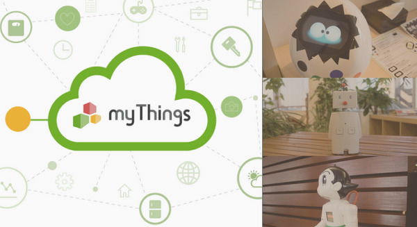 ヤフー「myThings Developers」正式版がリリース！ Tapia、BOCCO、ATOMなどのロボットにも提供 画像