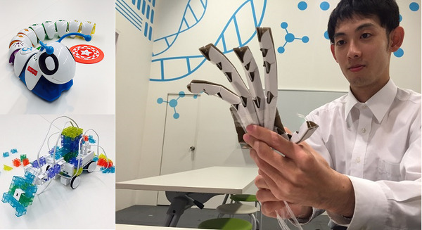 TEPIA先端技術館「ゴールデンウィーク特別イベント」が4月29日より開催！ AI・IoT・プログラミング教育に焦点を当てたプログラムを実施 画像