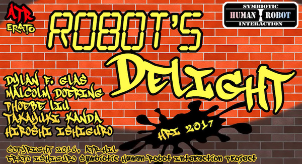 ロボットたちがAIについてラップする「Robot’s Delight」が熱い 画像