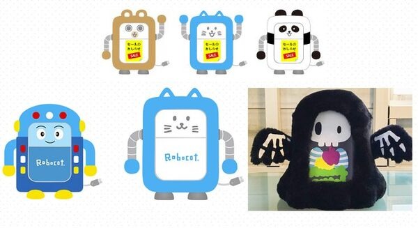 名前はドクロちゃん(仮)、正体は簡単にデザインやキャラクター変更できるタケロボのロボコット 画像