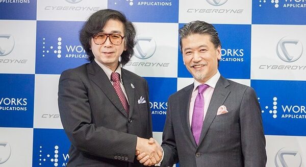 サイバーダインとワークスアプリケーションズが業務資本提携を発表、「サイバニクス×AI」異次元の次世代IoTシステムとは 画像