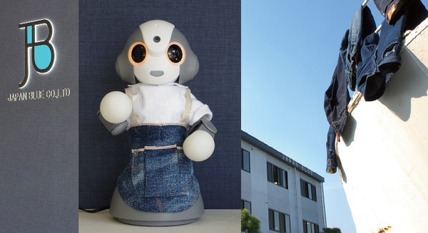 【かわいい】「Kibiro(キビロ)」がデニム衣装でお出迎え！ジャパンブルー新社屋受付のコンシェルジュに抜擢 画像